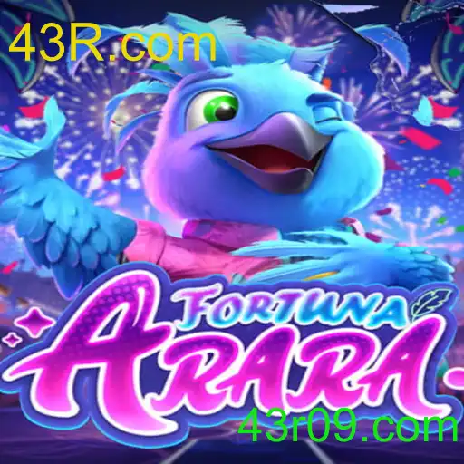 FortunaArara